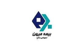 بازدید مدیرعامل بیمه میهن از شعبه غرب تهران