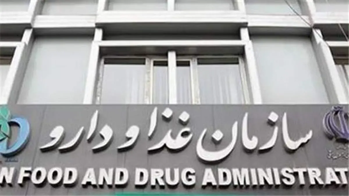 فروشندگان واکسن فایزر را نمی‌شناسیم/ کار ما پلیسی، امنیتی و شناسایی متخلفان نیست/ واکسن‌های پولی قاچاق است و ربطی به وارداتی‌ها ندارد