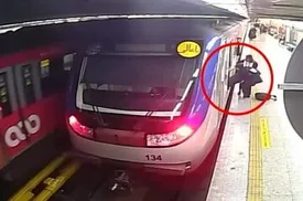 آخرین وضعیت  «آرمیتا گراوند» از زبان مدیرعامل متروی تهران