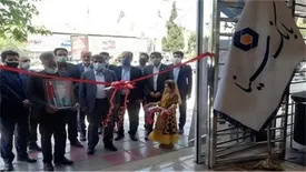 بهره برداری از شعبه بانک سینا در یاسوج