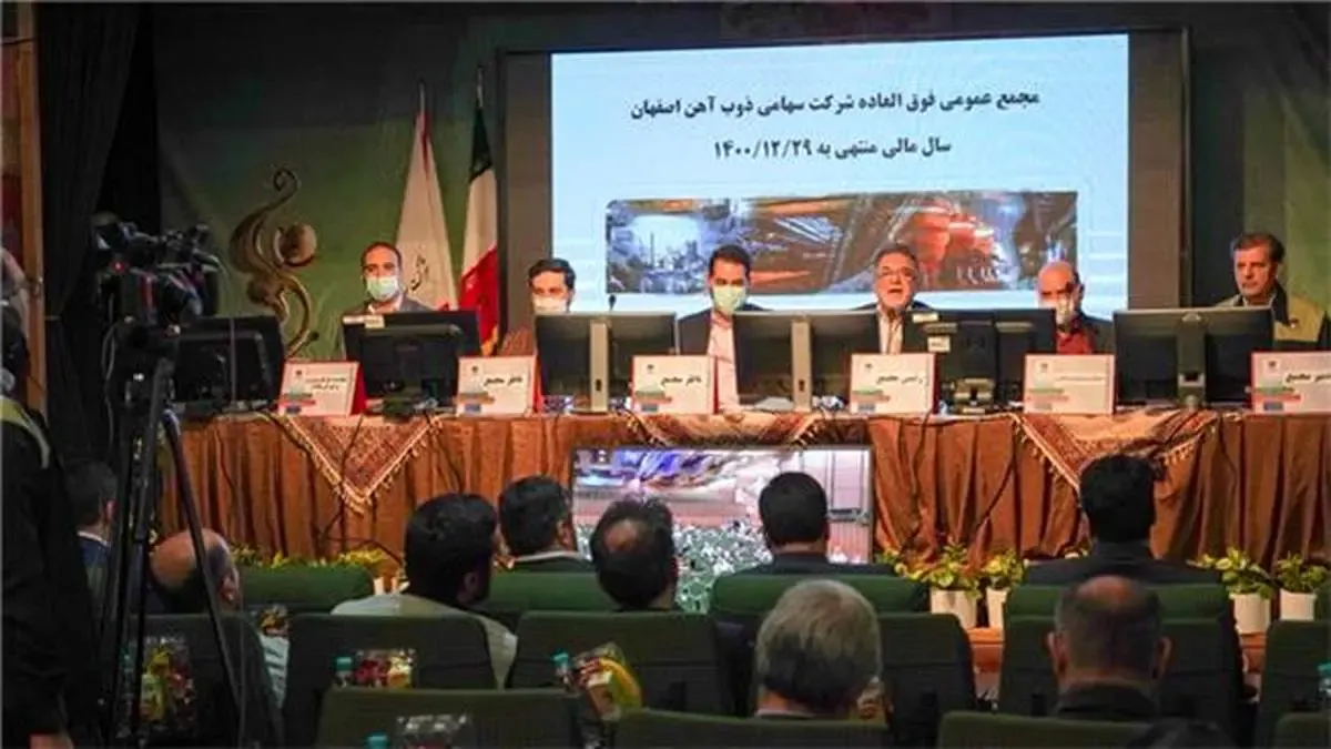 تولید محصولات با ارزش افزوه بالا ، استراتژی اصلی ذوب آهن است