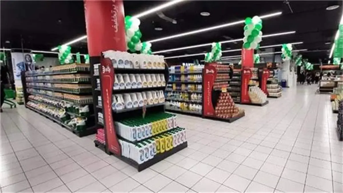 رونمایی از فروشگاه بزرگ عمارت گلدسته