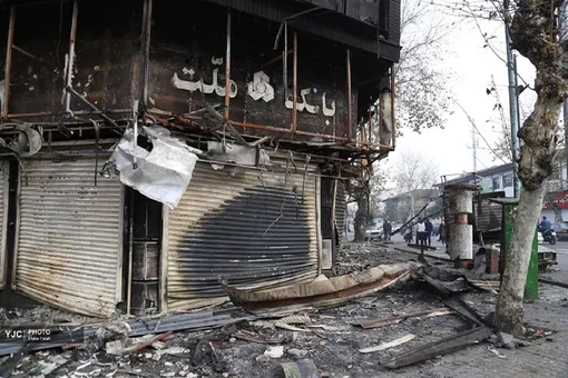 ببینید/ دستگیری تروریست عامل موساد در بوشهر