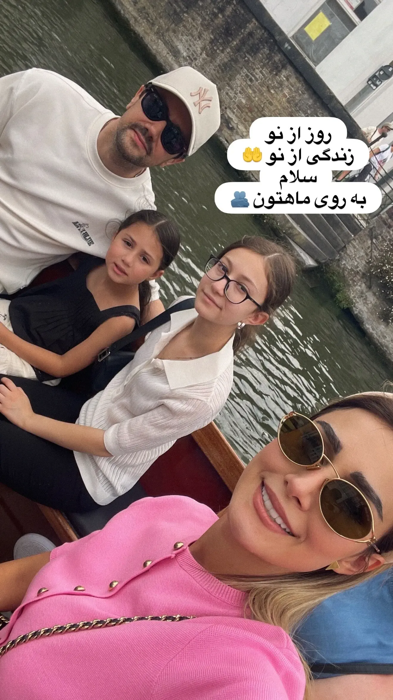 شاهرخ استخری شاهرخ استخری