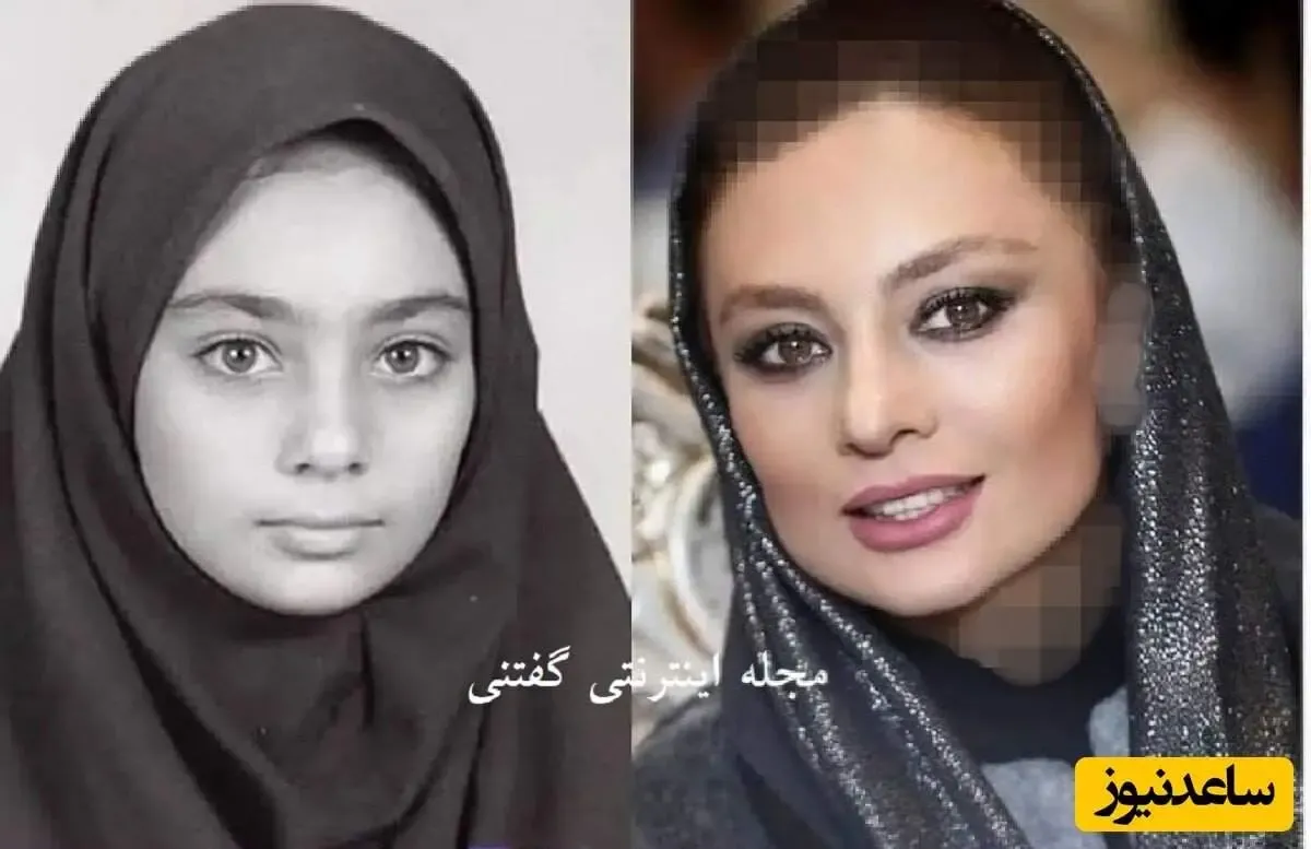 تصویری زیرخاکی از یکتا ناصر در دوران نوجوانی/ عکس