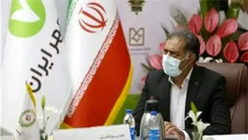 تصویب افزایش سرمایه بانک مهر ایران به ۵۰۰۰ میلیارد تومان