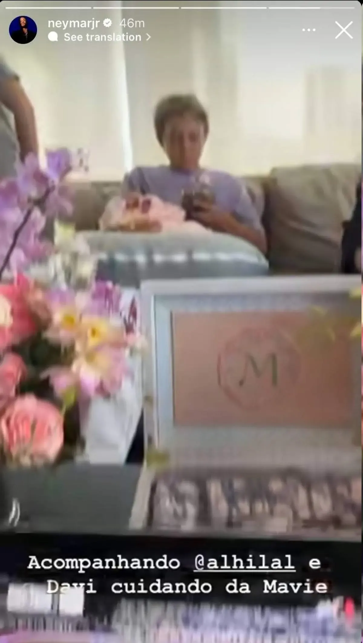 بچه داری نیمار و پسر بزرگش