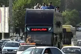 نخستین اتوبوس گردشگری در این شهر شمالی کشور به راه افتاد