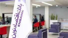 تراز مثبت ۱۶۸ میلیارد تومانی بانک اقتصادنوین در ۲ ماه
