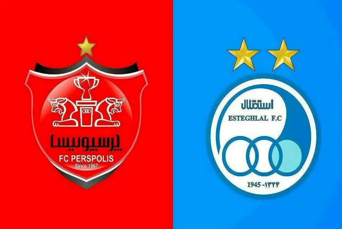 پرسپولیس 70 درصد قهرمان لیگ برتر!
