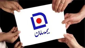 رشد 34 درصدی سودخالص بیمه سامان در شش ماهه نخست سال جاری