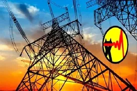 جدول قطعی برق تهران و استانها امروز دوشنبه ۲۰ مرداد ۱۴۰۴