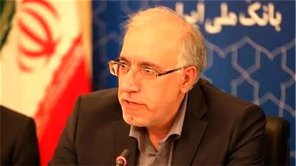 نحوه اجرای بخشنامه حذف ضامن برای تسهیلات خرد بانكی