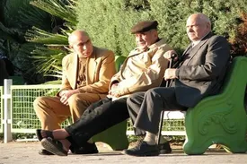 هدیه ارزشمند به آقایان در روز پدر؛ چهارشنبه چهارم بهمن