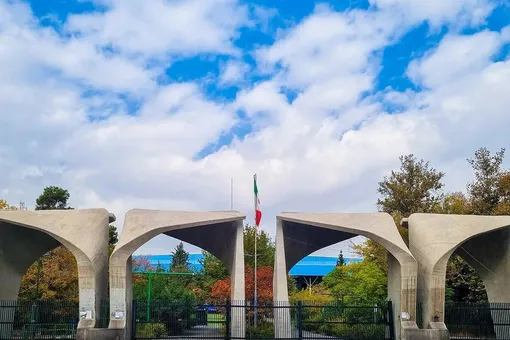 پاسخ رئیس دانشگاه تهران به حواشی گشت حجاب در دانشگاه