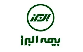 پرداخت خسارت درمان در کمترین زمان ممکن انجام خواهد شد