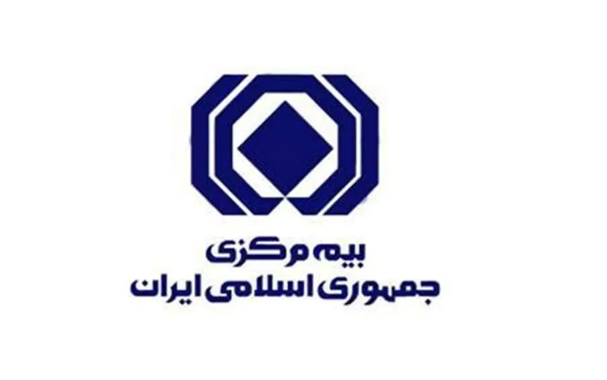 تعیین حداقل نرخ برای قراردادهای خاص درمان تكمیلی