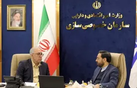 استفاده از منابع حاصل از فروش املاک مازاد بانک در پروژههای نهضت ملی