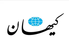 هشدار کیهان درباره سخنران‌های تجمعات شبانه
