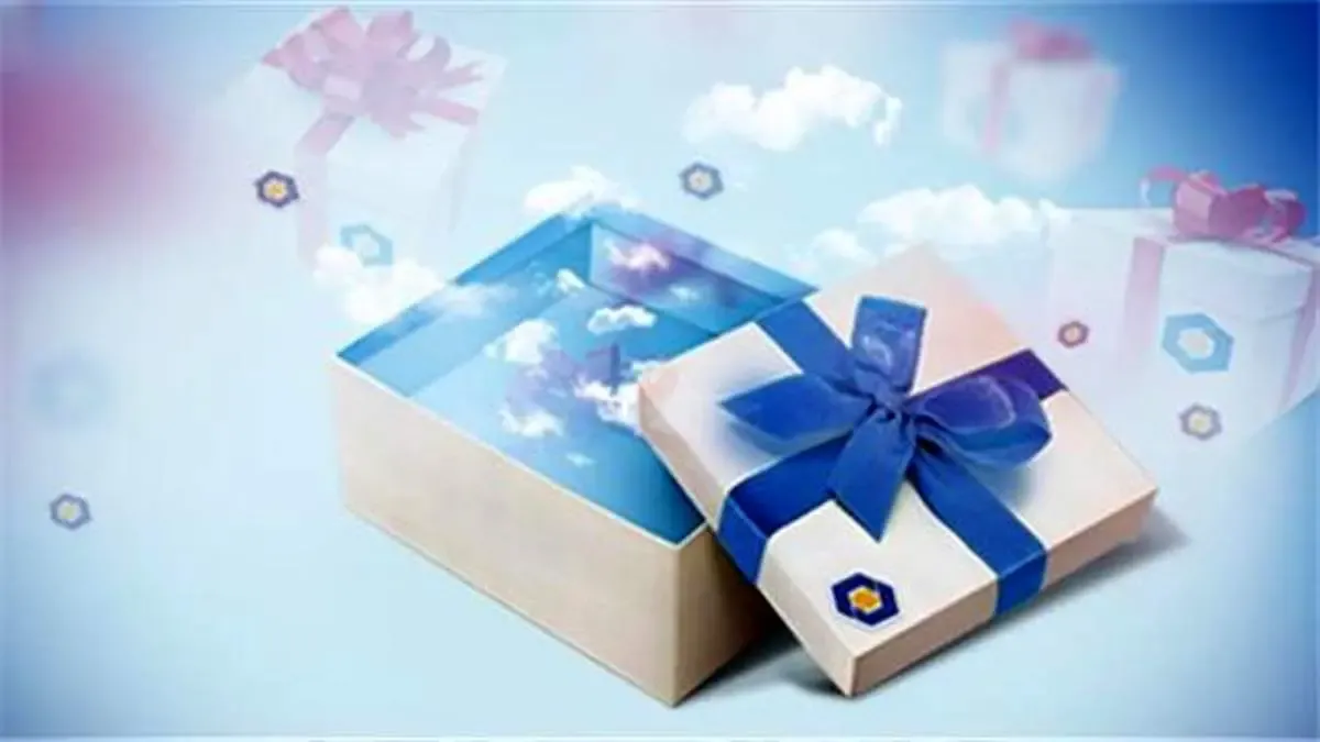 ششمین جشنواره حساب‌های قرض‌الحسنه بانک سینا آغاز شد