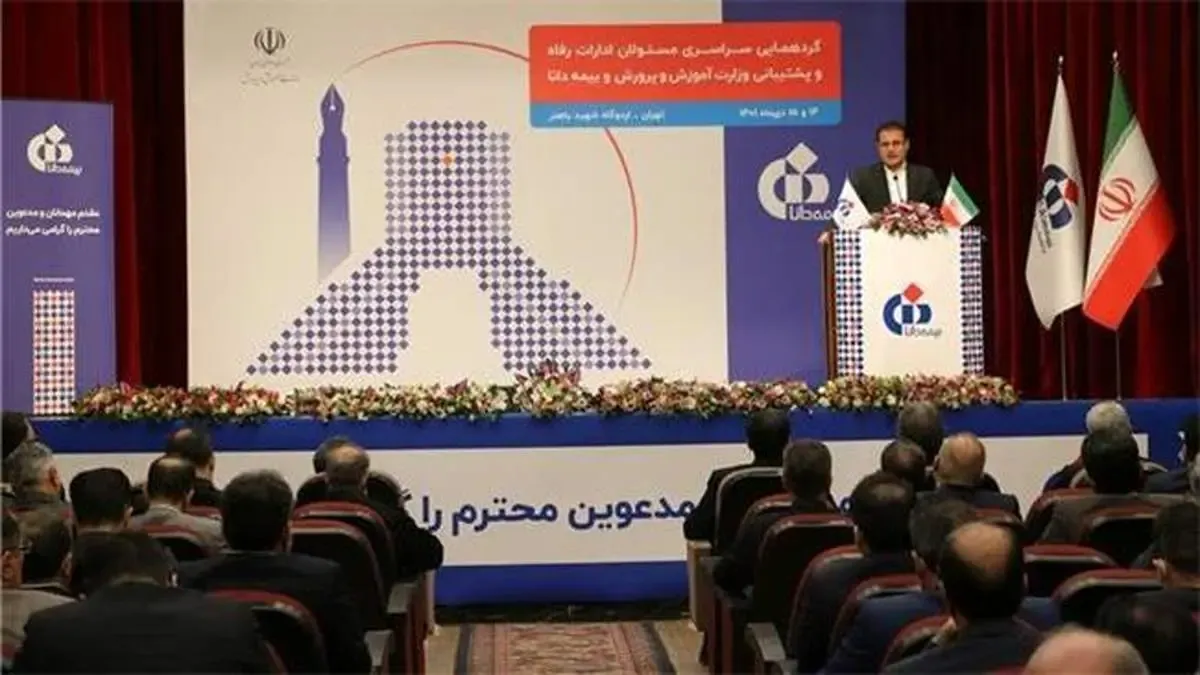 رشد ۱۵۶ درصدی شاخص فروش بیمه دانا طی حدود ۱۰ ماه