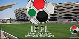 بازیکن جوان سپاهان لژیونر شد + عکس