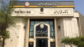 چرا موزه؟ چرا بانک ملی ایران؟