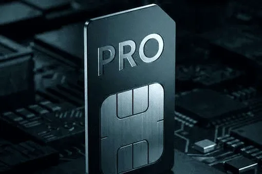 دستور اژه‌ای به دادستانی کل درباره اینترنت پرو