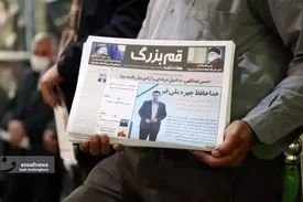 روز خبرنگار و یاد یک دوست