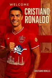 کریس رونالدو به پرسپولیس می ـآید؟!