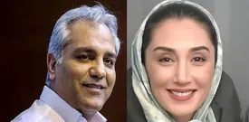 عکس دیده نشده از جمع خودمانی مهران مدیری و هدیه تهرانی با کارگردان معروف