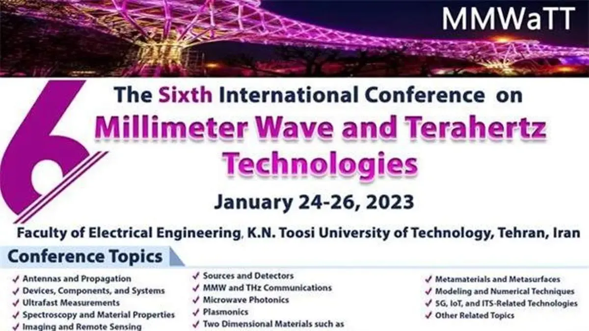 برگزاری کنفرانس بین‌المللی امواج میلی‌متری با حمایت ایرانسل