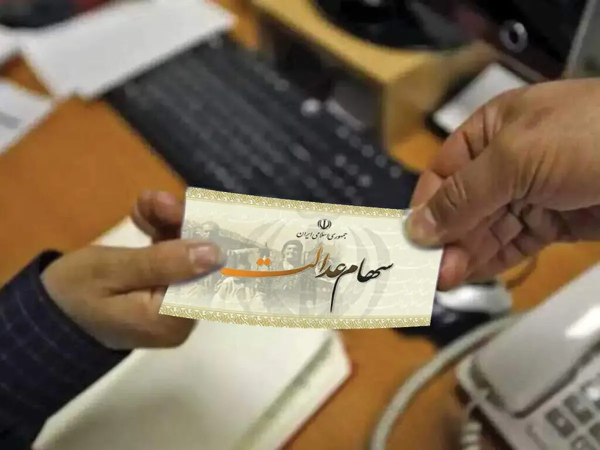 ۶۰۰ هزار تومان با ۲۰ درصد بیشتر این هفته برای مردم واریز می شود