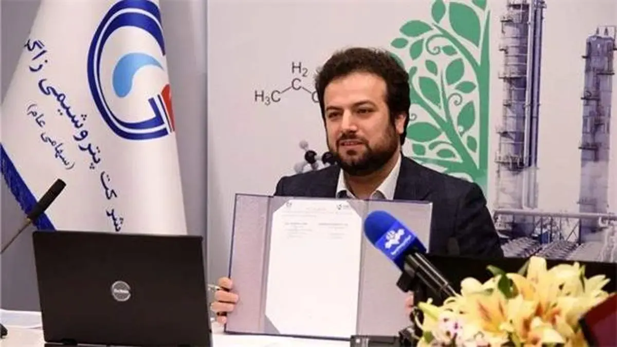 قرارداد انتقال دانش فنی تبدیل متانول پتروشیمی زاگرس به اتانول سنتزی امضاء شد