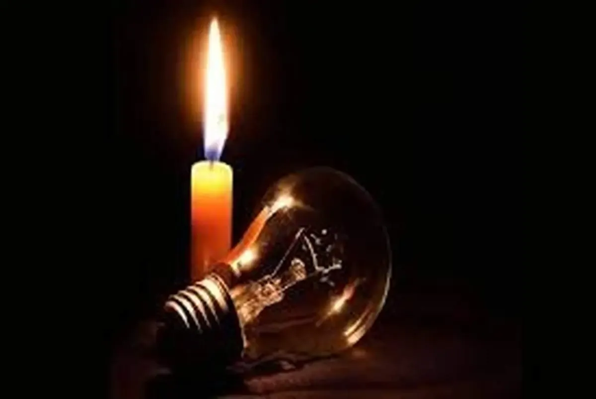 ساعت‌های قطعی برق آذربایجان غربی و ارومیه برای فردا جمعه 7 شهریور 1404 اعلام شد