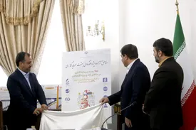 رونمایی از 700 بسته سرمایه گذاری در مناطق آزاد به ارزش 430 هزار میلیارد تومان/ دکتر مخبر: سرمایه گذاران باید احساس کنند دستگاههای متولی پشتیبان و حامی آنها هستند