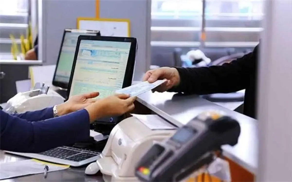 ادارات و بانکها اجازه ندارند از شما کپی مدارک هویتی بگیرند!