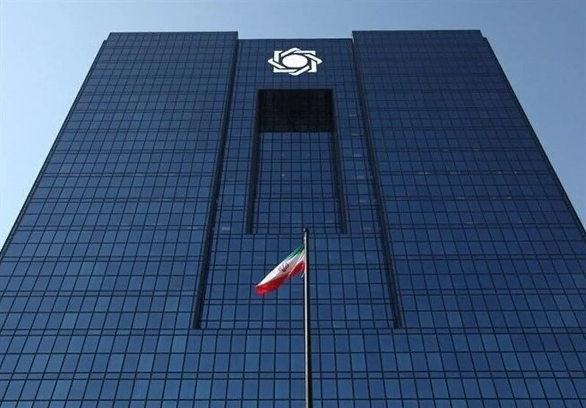 شرایط جدید وام مرابحه اعلام شد