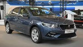 با چند گوسفند می توان تارا خرید