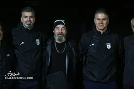 تیم ملی امروز مهمان ویژه داشت