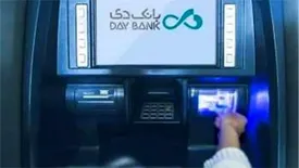 ارائه 10 خدمت جدید در سامانه های بانکداری غیرحضوری بانک دی
