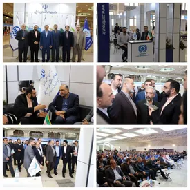 حضور فعال بیمه مرکزی در دومین نمایشگاه مدیریت بحران ایران قوی