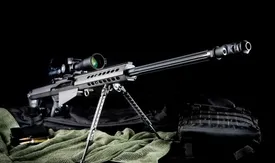 سلاحی افسانه‌ای در دنیای تک تیراندازها/ ببینید