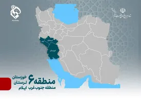 پرداخت کمک‌هزینه درمان به ۱۷۰۰ بیمار سرطانی