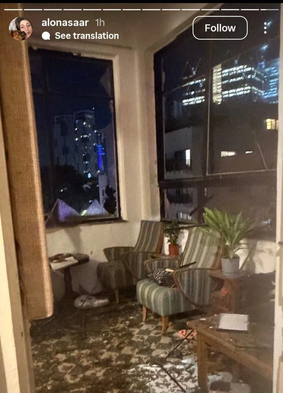 خانه دختر لاپید