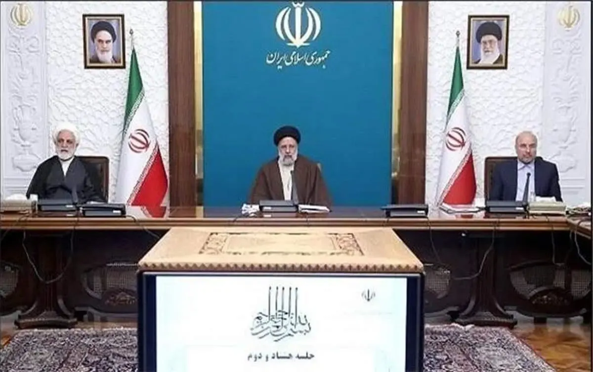 اصلاحات آیین‌نامه لایحه مولدسازی دارایی‌های دولت تصویب شد