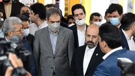 چهاردهمین نمایشگاه صنعت مالی کشور آغاز به کار کرد