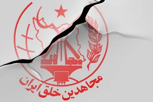 افشاگری کیهان درباره حمله منافقین به پاستور