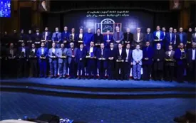 اهداء نشان ویژه مدیر تعالی گر ارتباطی به مدیرعامل سیمیدکو