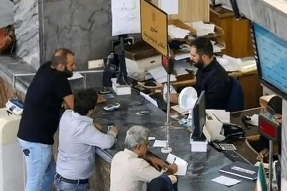 تغییر ساعت کاری بانک‌ها قطعی شد